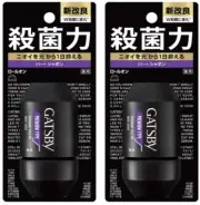 GATSBY Deodorant Roll-on Smart Shabon Men's Antiperspirant Armpit Sweat 60ml * 2