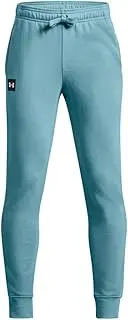 [Under Armour] Boys' Fleece Bottoms Rival Fleece Joggers