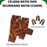 最新的 SEMOTIF OF SOGAN 褲子和 BATIK 披肩 BATIK 褲子和 BETAWI BATIK 褲子