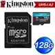 Kingston 金士頓 Canvas Go! Plus 128GB MicroSDXC UHS-I U3 V30 記憶卡(SDCG3/128GB)