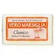 天然香皂Vero Marsiglia Natural Soap - 經典(古代傳統)