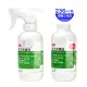 【3M Cleanser】乾洗潔膚液+補充瓶 236ml(1+1超值組)