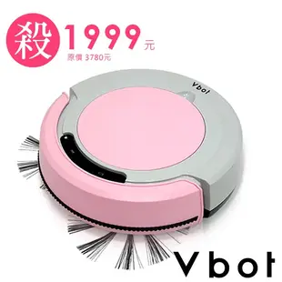 【送濾網6入】Vbot M270 智慧型 掃地機器人 掃地機 公主機 掃+擦+吸 (粉紅)
