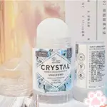 CRYSTAL 消臭石 除臭石 止汗石 除臭 消臭 BODY DEODORANT 天然礦物鹽