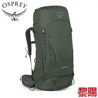 在飛比找蝦皮商城優惠-Osprey Kestrel 58L 盆景綠 L/XL 登山