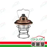 【贈品】KINYO CP-015GD 冷暖三色溫LED露營燈-金(車麗屋)