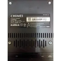 在飛比找蝦皮購物優惠-CHIMEI TL-32A500電視零件拆賣（請勿直接下單（