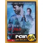 ⊕RAIN65⊕正版DVD【路易的第9條命／路易的第九條命】-魔山導演*格雷的五十道陰影-傑米道南