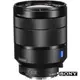 【SONY 索尼】SEL2470Z Vario-Tessar T* FE 24-70mm F4 ZA 全片幅 (公司貨)