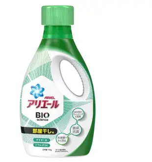 NO.1【日本暢銷】 P&G ARIEL 超濃縮洗衣精 除臭抗菌 洗衣精 室內晾曬 除臭抗菌 (6.7折)