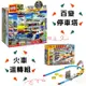 【現貨+發票】公司貨 Tomica 50週年紀念版 百變自動停車塔 火車壽司郎迴轉組 可收納小汽車 多美小汽車