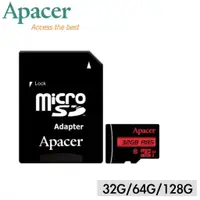 在飛比找蝦皮購物優惠-Apacer宇瞻 32GB/64G/128G MicroSD
