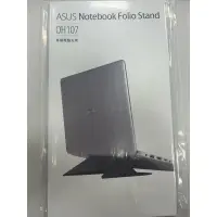 在飛比找蝦皮購物優惠-全新未拆 ASUS Notebook Folio Stand