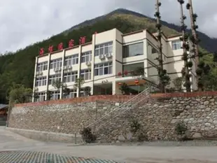 海螺溝逸家溫泉酒店Hailuogou Yijiawenquan Hotel