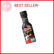 [Samyang] Buldark Spicy Chicken Roasted Sauce 200g×2 / Korean food / Korean sauc