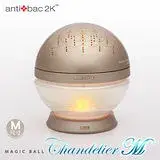 在飛比找遠傳friDay購物精選優惠-antibac2K 安體百克空氣洗淨機【Magic Ball