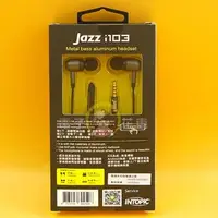 在飛比找PChome商店街優惠-☆電子花車☆INTOPIC 廣鼎 JAZZ-I103 重低音