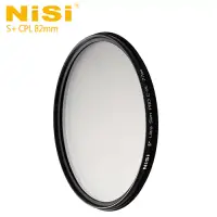 在飛比找博客來優惠-NiSi 耐司 S+CPL 82mm Ultra Slim 