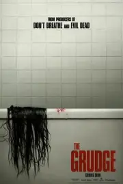 The Grudge Movie Poster 18'' x 28'' ID-1-61