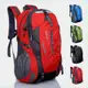 運動風尚-戶外登山包40L大容量輕便旅遊旅行背包男女雙肩包防水騎行包書包