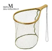 Golden Mean Net Trout Symphonia Size M 450 x 330 mm (0577)