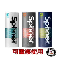 在飛比找蝦皮購物優惠-(贈潤滑液) TENGA SPINNER 附影片 自動迴轉旋