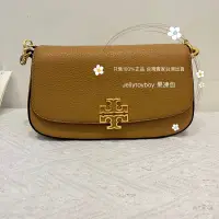 在飛比找蝦皮購物優惠-折扣款 全新正品 Tory Burch Britten 13