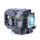 EPSON-原廠投影機燈泡ELPLP96/ 適用機型EH-TW650、EH-TW610、EH-TW5650