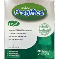 在飛比找蝦皮購物優惠-固常樂優葡菌益生菌30包裝