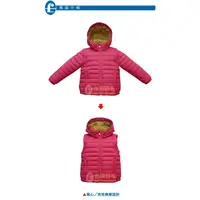 在飛比找蝦皮購物優惠-◤台灣羽毛◢兒童拆袖(2層作法)夾克∕超保暖白鵝絨∕羽絨衣∕