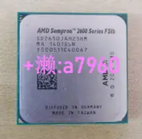 在飛比找露天拍賣優惠-【可開發票】AMD Athlon X4 5150 5350 