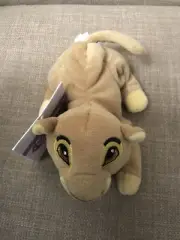 Walt Disney Store And Parks Mini Bean Bag Simba The Lion King 8"