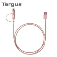 在飛比找PChome24h購物優惠-Targus 鋁製系列 Lightning 2in1 充電傳