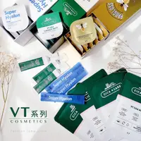 在飛比找蝦皮購物優惠-【FJstore】韓國 VT CICA 積雪草 老虎 晚安 