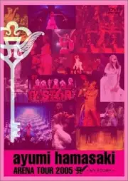Ayumi Hamasaki Arena Tour 2005 A to My Story ~ [DVD] F/S w/Tracking# Japan New