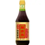 萬家香 純釀造鮮露醬油595ML 調味 醬料 019