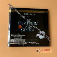 在飛比找Yahoo!奇摩拍賣優惠-樂迷唱片~音樂劇原聲 歌劇魅影 The Phantom Of