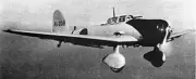 Aichi D3A2 Val 41" WS RC Airplane Laser Cut Balsa Ply & Short Kit W/ Plans