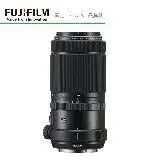 在飛比找遠傳friDay購物優惠-FUJIFILM 富士 變焦 鏡頭 FUJINON GF 1