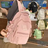 在飛比找momo購物網優惠-【Bliss BKK】糖果色數字編織拉環後背包 大容量 學生
