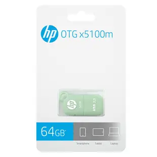 【HP惠普】64GB USB 3.1 Type-C OTG雙頭隨身碟x5100m