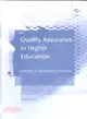 Quality Assurance in Higher Education ― A Study of Developing Countries