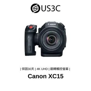 Canon XC15 輕巧攝影機 4K UHD錄影 WiFi 專業攝錄影機 翻轉觸控螢幕 混合式防手震 二手品