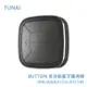 TUNAI BUTTON 多功能藍牙遙控器(簡報/遠端遙控/自拍/遙控手機)