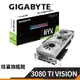 Gigibyte技嘉 RTX 3080 Ti VISION OC 註冊五年保 GDDR6X 超飽和散熱 白色