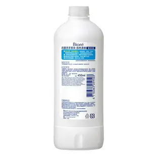 Biore抗菌洗手慕絲自然清香450ML