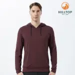 【HILLTOP 山頂鳥】HIKING HOODY POLYGIENE 男款抗菌吸濕快乾保暖連帽刷毛衣 PH51XMK3 褐