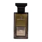 Oud Elixir EDP Perfume By Grandeur Lattafa 100 MLSuper Rich Oud Wood Frag