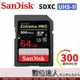 【數位達人】SanDisk Extreme Pro UHS II 64GB 300M/s U3 記憶卡 (公司貨 終生保固 最高速! 支援4k錄影!)類TOUGH SF-G64T