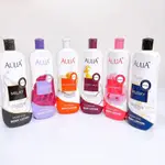 AULIA BODY LOTION PERFUME 印尼身體乳液 麝香 香甜 牛奶